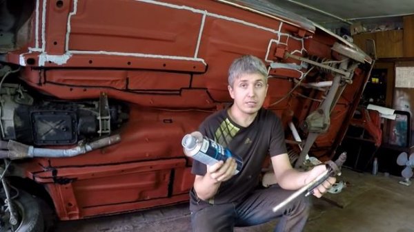 с такой обработкой днища- вы забудете о ржавчине на долго!(часть 2)