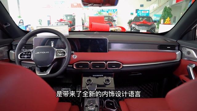 这才是最美奇瑞！7座中型SUV降至7万块，内饰堪比奔驰没任何喷点 смотреть онлайн