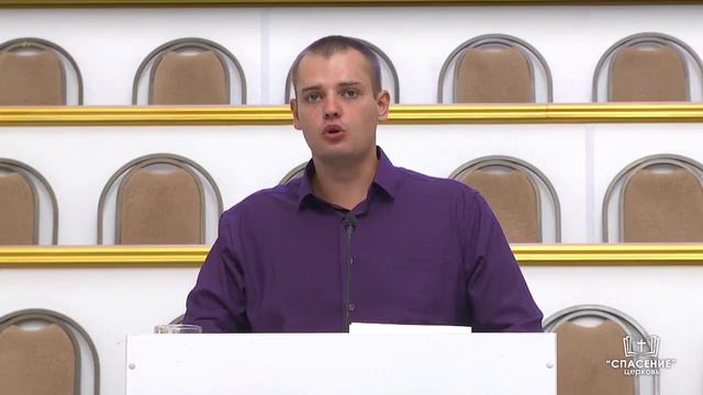 28 июля 2024 (вечер) воскресное богослужение смотреть онлайн