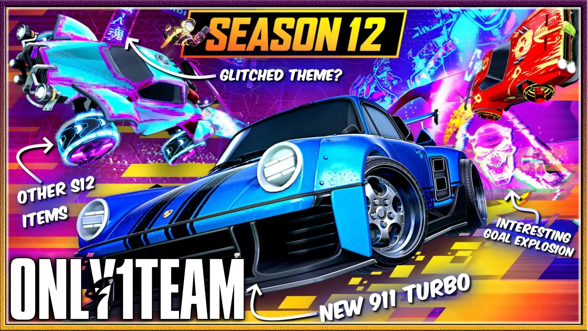 Рокет Лига Season 12 | Rocket League | Среда, а значит играем