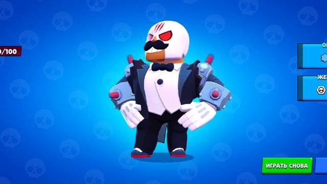 КАК АПАТЬ 100К КУБКОВ В ЛЕМОН БОКС? смотреть онлайн