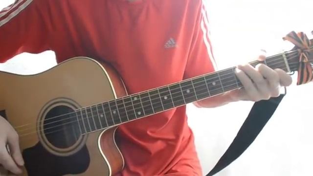 Простые аккорды на гитаре (шестиструнке). Упражнения. смотреть онлайн