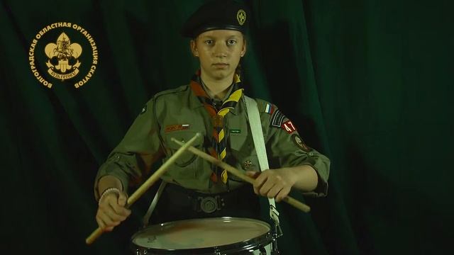 Походная дробь без 