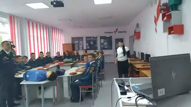 открытый урок по ОБЖ смотреть онлайн