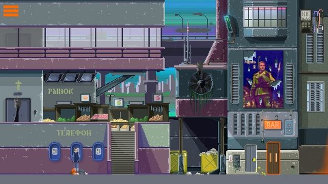DreamBreak: Первый взгляд смотреть онлайн