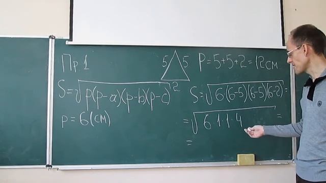 Математика это просто. Неравенство треугольника 1. смотреть онлайн
