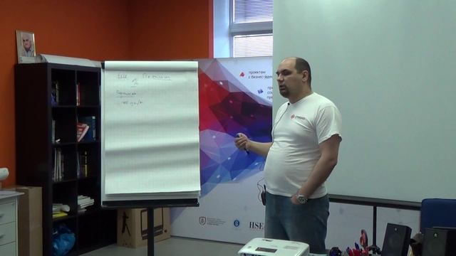 HSE{Pro}:Базовая экономика Часть2_Ханин_1 смотреть онлайн