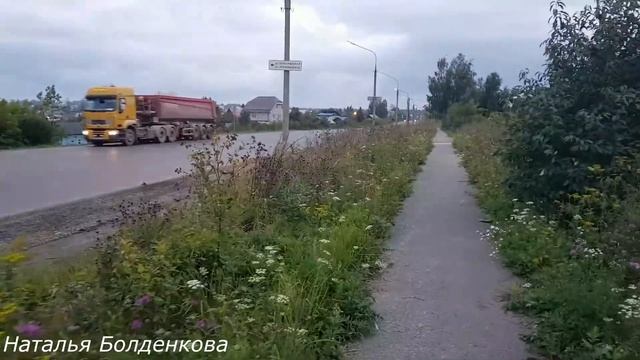 Много еды,грибы солю, пошли в лес спустились в карьер..что там!?Пикничок.Лилу убежала! смотреть онлайн