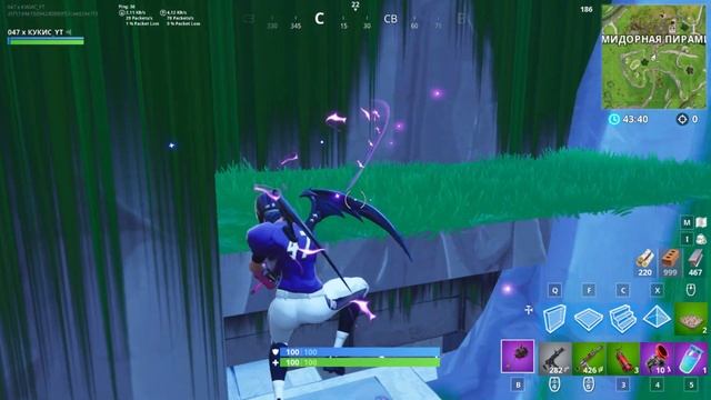 НОВЫЙ БАГ С ТЕКСТУРАМИ В ФОРТНАЙТ ПАТЧ 6.30/КУКИС Fortnite смотреть онлайн