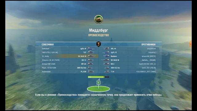 🙆WoT blitz Как получить ПРЕМ на халяву .Катаю катки. Прохождение#1(Куда пропал СКИЛЛ!!) смотреть онлайн