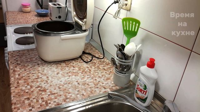 Куриный суп