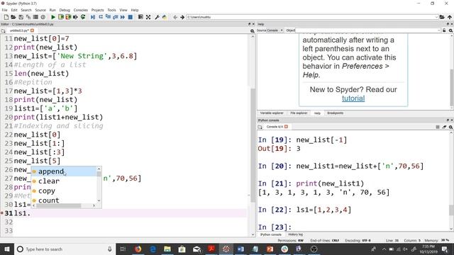 Lists In Python: Python 3 for Beginners смотреть онлайн