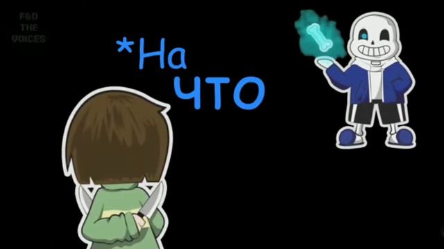 Реакция ,, LOOK WHAT YOU MADE ME DO"на русском смотреть онлайн