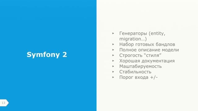 it61.info Live Stream смотреть онлайн