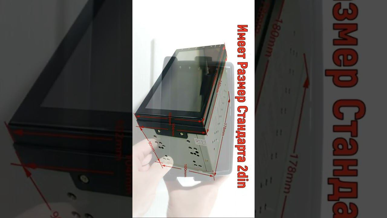 Магнитола для авто 2 din idoing 7862 #shorts