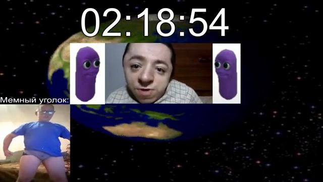 ЖДЁМ КОНЦА СВЕТА 27 НОЯБРЯ!!!!! смотреть онлайн