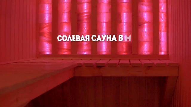 Просторный коттедж в центральном районе города Перми смотреть онлайн