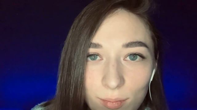 👄 АСМР Близкий нежный шепот с ушка на ушко, поцелуи / 👄 ASMR Close Gentle Whisper Countdown To Slee