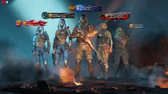 Warfaace-Играем мясо ветераны 70 )) Всем Добра #Warface #wf #WFmegatron смотреть онлайн