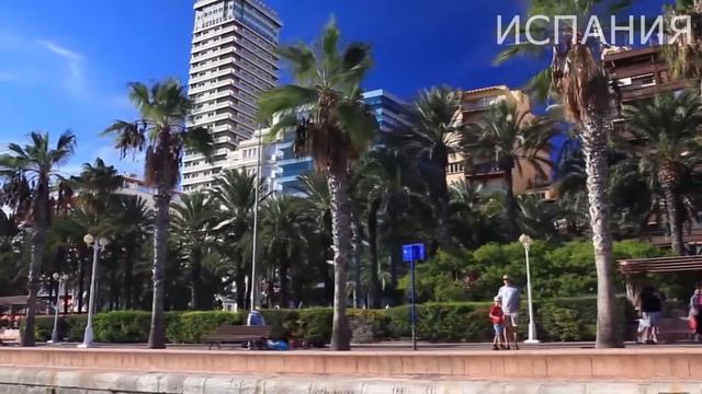 Горящие туры в Испанию. Что посмотреть в 2019 году? смотреть онлайн