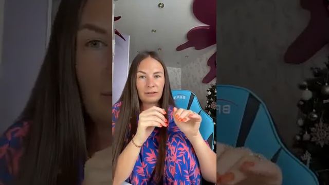 Где брать энергию? Как оставаться в ресурсе? смотреть онлайн