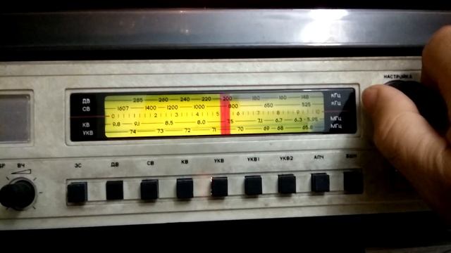 Длинные волны июньской ночью.(1) смотреть онлайн