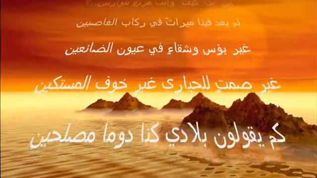 مصر،محمد الغندور смотреть онлайн