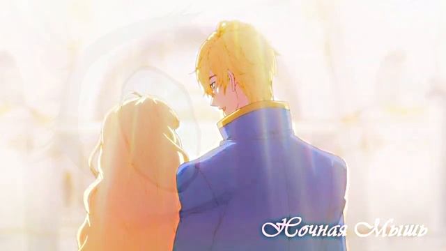 AMV °*” Принцесса-библиофил °*”там на столе мое сердце лежит°*” смотреть онлайн