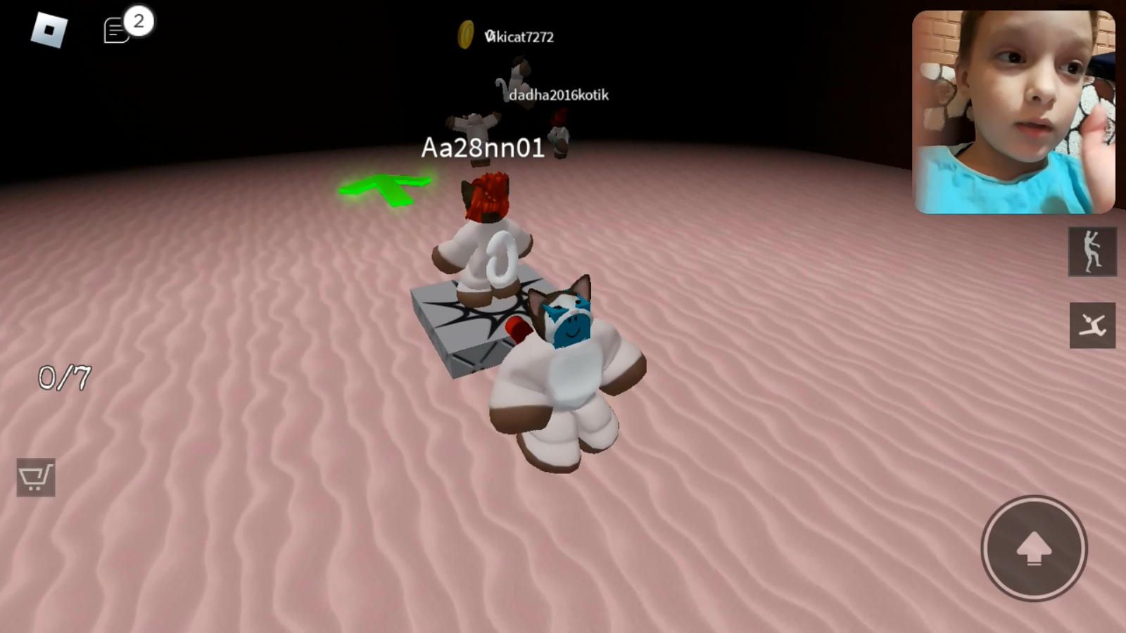 Roblox - Doge Head Escape