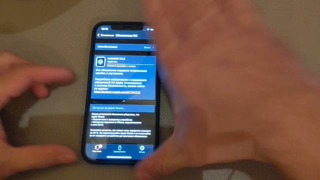 Watch OS 7.6.2 ОБНОВЛЕНИЕ ПО для ваших APPLE WATCH! СПИСОК ИЗМЕНЕНИЙ 2021! смотреть онлайн