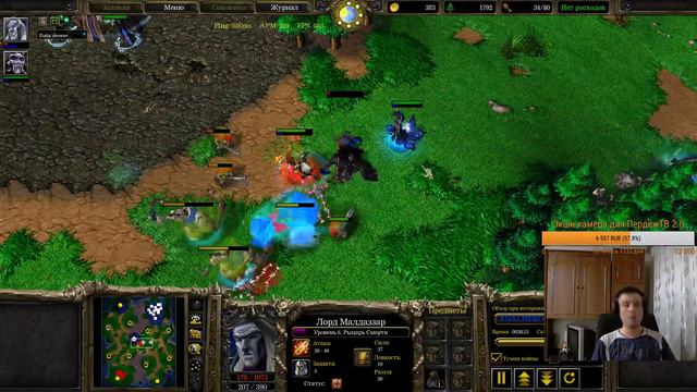 Много каток жуком на китае смотреть онлайн