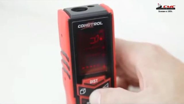 Дальномер как пользоваться? Лазерный дальномер X2Plus CONDTROL