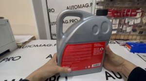 100708 Масло трансмиссионное FEBI для Мерседес-Бенц MB236.16 , MB236.17 цвет желтый