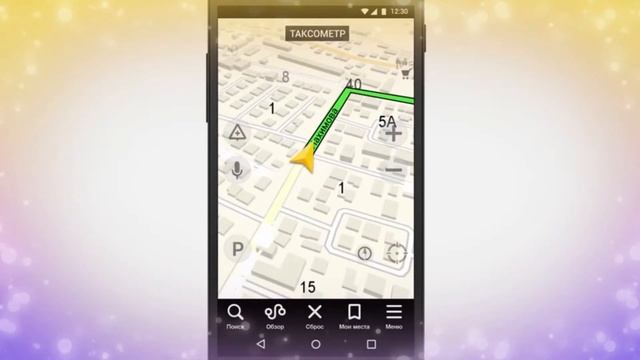 Как работать в Яндекс такси в Южно Сахалинске ?Заработай в такси до 10000 рублей за смену смотреть онлайн