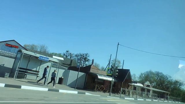 Трасса А229. Проезжаем Талпаки - 22 апреля 2018