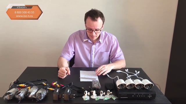 7 правил установки систем видеонаблюдения смотреть онлайн