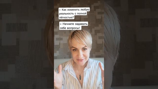 Какой выбор я могу сделать прямо сейчас? смотреть онлайн