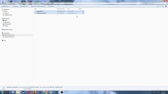КАК УБРАТЬ ФРИЗЫ В РОБЛОКС!!!ТАКЖЕ РАБОЧИЕ СПОСОБЫ???!! смотреть онлайн