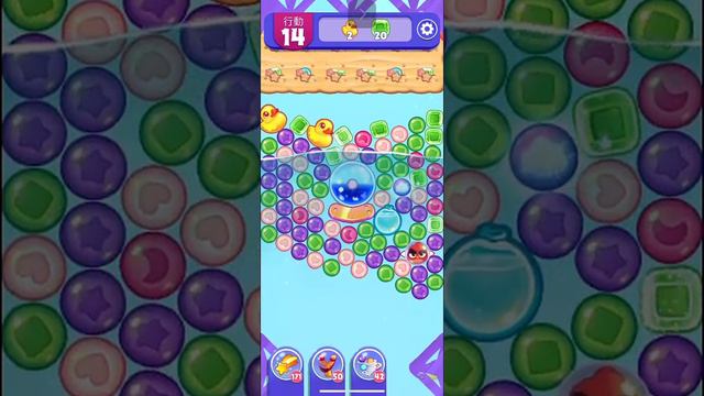 (Angry birds dream blast) Level 11518 gameplay, subscribe for latest update! смотреть онлайн
