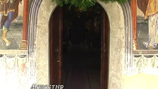 Sv. Jovan Krstitel - Bigorski manastir смотреть онлайн