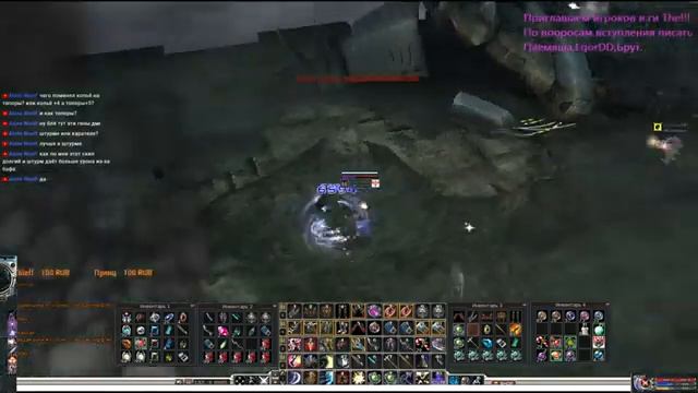 Утро начинается RF online CERBERUS смотреть онлайн