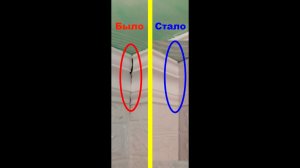 Как заделать стыки потолочного плинтуса быстро #shorts