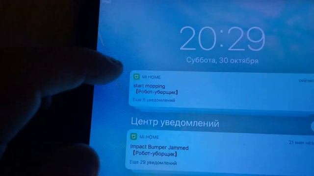 Xiaomi SWDK ZDG300 Impact bumper jummed error. смотреть онлайн