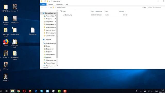 2018 Как восстановить удаленную закладку в хроме / гугл хром смотреть онлайн