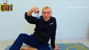 Виталий Островский упражнения