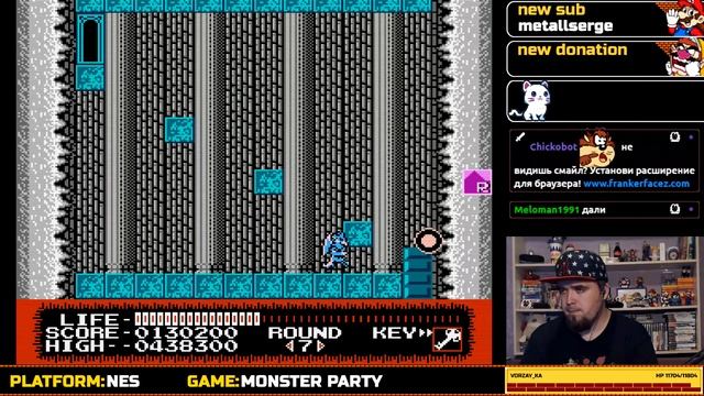 MONSTER PARTY ► NES ► ПРОХОЖДЕНИЕ ► ЧАСТЬ 2 ► ФИНАЛ смотреть онлайн