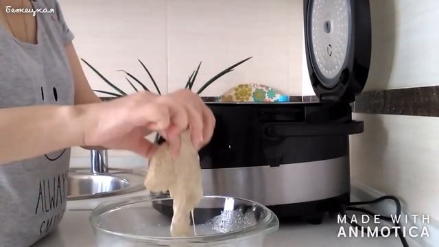 Виртуозное Играть на Инструменте