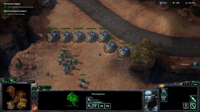 StarCraft II Вне закона 2 Ветеран смотреть онлайн