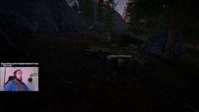 Icarus - Попробуй, увернись от молнии во время грозы! Прохождение игры Икарус Бета Тест - эп. 02 смотреть онлайн