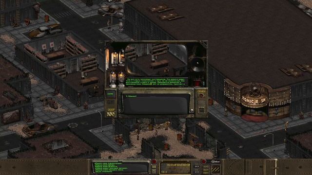 Fallout Sonora полное прохождение №19 смотреть онлайн
